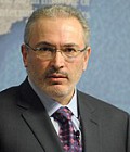 Ходорковский Михаил Борисович - фото 4