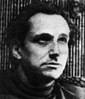 Станислав Чахоровский