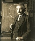 Эйнштейн Альберт - фото 2