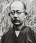 Юдзо Ямамото