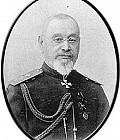 Ванновский Пётр