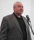 Георгиев Сергей