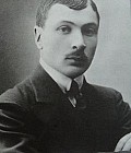 Гришашвили Иосиф Григорьевич - фото 1