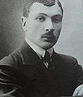 Гришашвили Иосиф Григорьевич - фото 2