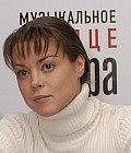Громушкина Наталья Валерьевна - фото 0