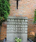 Домбровская Мария - фото 1