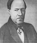Зернов Николай Ефимович - фото 1