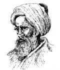 Ибн ал-Хайсам - фото 2