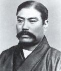 Ивасаки Ятаро - фото 1