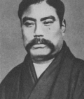 Ивасаки Ятаро