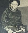 Эцуко Инада