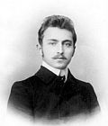 Андреев Николай