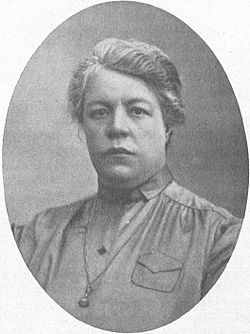 Массалитинова Варвара Осиповна