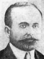 Нанейшвили Виктор Иванович