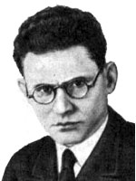 Неман Иосиф Григорьевич