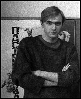 Новиков Денис Геннадиевич