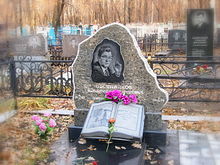 Овсянников Валентин Александрович