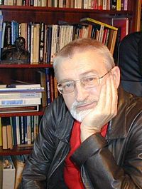 Олег Алексеевич Арин