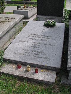 Павликовский Мечислав
