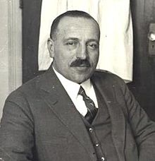 Папаниколау Георгиос