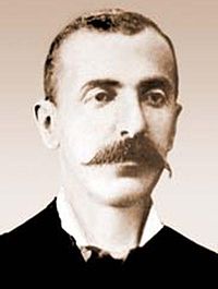 Паронян Акоп Ованесович