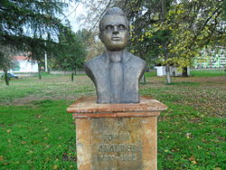 Абаджиев Георги