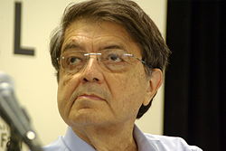 Рамирес Серхио