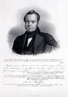 Розберг Михаил Петрович