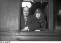 Розенель Наталья Александровна