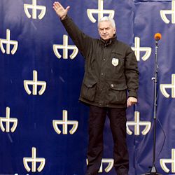 Сидеров Волен Николов