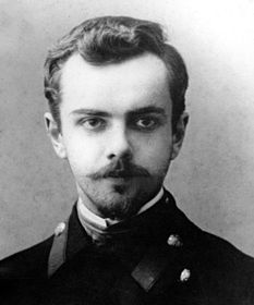 Скадовский Сергей Николаевич