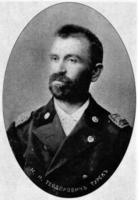 Теодорович Николай Иванович