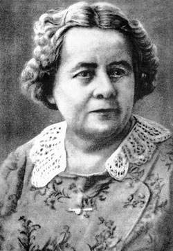 Тулуб Зинаида Павловна