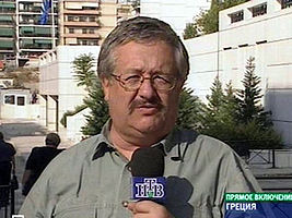 Хавин Дмитрий Захарович