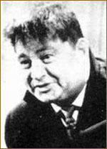Шуров Александр Израилевич