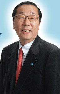 Эмото Масару