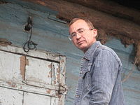 Эрастов Евгений Ростиславович