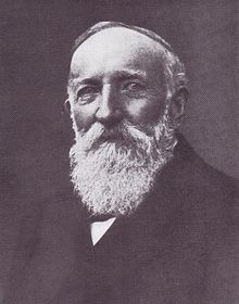 Эфа Вильгельм Франц