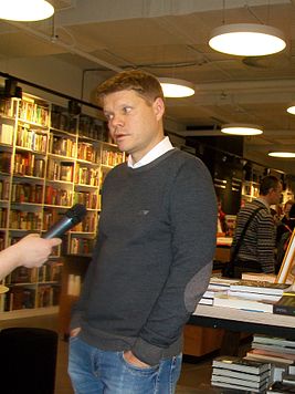 Баунов Александр Германович