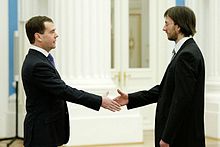 Бобровский Алексей Юрьевич