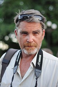 Ваганов Сергей Леонидович