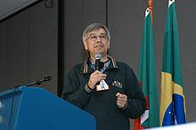 Венема Виетс