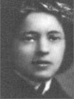 Венкстерн Наталья Алексеевна