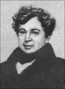 Винский Григорий Степанович