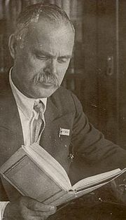 Виртанен Ялмари Эрикович