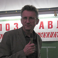 Горбацевич Александр Алексеевич