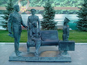 Громов Андрей Юрьевич