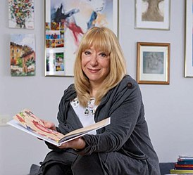 Гузеева Наталья Анатольевна