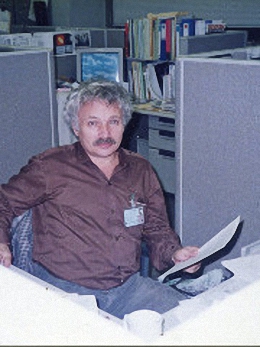 Гуфан Юрий Михайлович