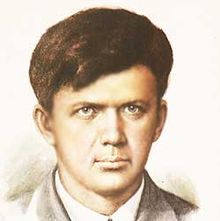 Давиденко Александр Александрович